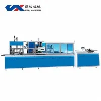 Automatic Rigid Box Machine
